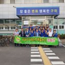 신평1동-7 이미지