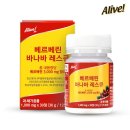(주)얼라이브 쇼핑하우