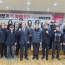 서울 롯데건설(주) 서울신문