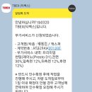 현대자동차 부평점 이미지