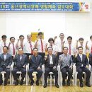 처용검도관 이미지
