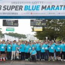 하나로슈퍼 이미지