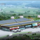 예천군농산물산지유통센터 이미지