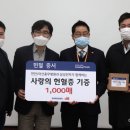 아산충무병원 이미지