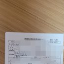 이종림행정사사무소 이미지