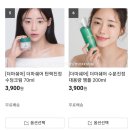 쉐어스팟