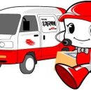 주)우정통상 이미지