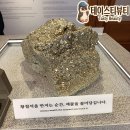UR(경주시)-[포석로]-상-6 | 황리단길 갈만한곳 이색 코스 추천 경주 명퉤 부모님과 가기 좋은 소품샵 가격