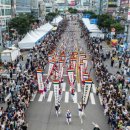 풍물난장 이미지