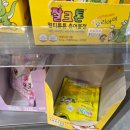 은혜온누리약국 이미지