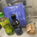 강릉맞이방편의점 이미지