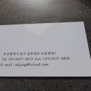 임페리얼모텔 이미지