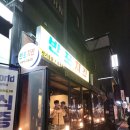 [방배 맛집] 반포치킨 방문 후기, 방배카페거리 맛집