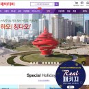 새롭게 확인한 문 대통령 딸 다혜씨 이야기