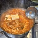 강순자옛맛김치찌개마두역점