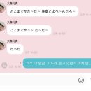 에뜰3차아름도서관 | 스트레스의 근원은 회사다