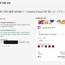 어도브 이미지