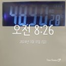 세븐일레븐 성수공단점 이미지