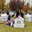 공간놀이 이미지