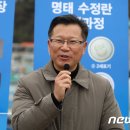 성수축사 이미지