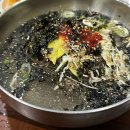 도원빨리셀프크리닝 | 인천 도원역맛집 '서미모밀촌' - 모밀비빔국수, 냉모밀, 김치만두