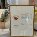 GS25 대전둔산점 | [대전/둔산] 대전 에그타르트 맛집 ‘플래닛에그타르트’ 방문후기 | 대전 빵지순례 맛집