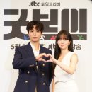 굿 이미지