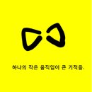 올림픽기념관-체육관 이미지