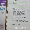 소원샘북스