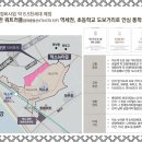 라온프라이빗아파트 경로당 이미지