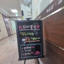 다미국시