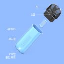 평택전자담배킹전자담배 이미지