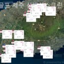 산방산 스크린 골프 이미지