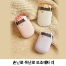 4247 이미지