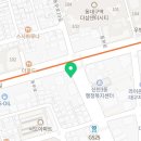 김수자뚝배기복어탕 이미지