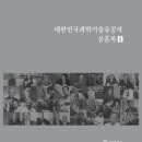 히:스토리