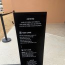 색 | [포천] 포천, 광릉수목원 근처 대형카페 '사유색' 솔직후기