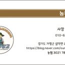 딱조아PC 네이버블로그