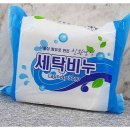 세정세탁 이미지