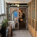 미뜸 | 미사 한식 미뜸 | 해물장과 솥밥에 분위기는 덤인 미사 맛집