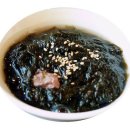 몽돌해물탕 이미지