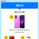 디지털삼성스토어 네이버블로그