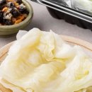 광화문 쌈밥