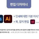 디자인포지랩 이미지