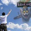 스페스큐브 이미지