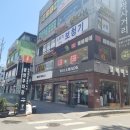 썬아이래쉬