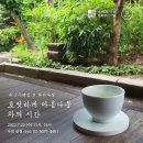 한칸다실
