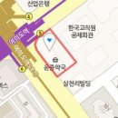 민중치과의원 이미지