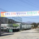 주천중학교 이미지