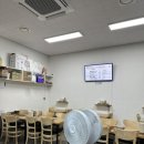 메밀왕만두연구소 이미지